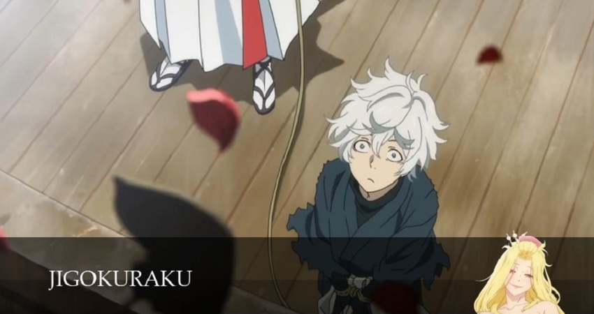 Превью Адский рай