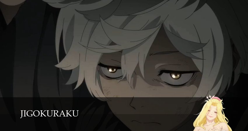 Превью Адский рай