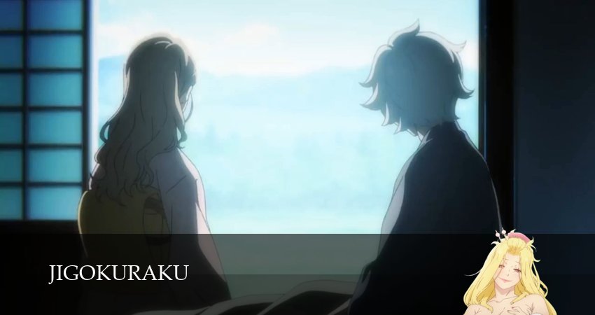 Превью Адский рай