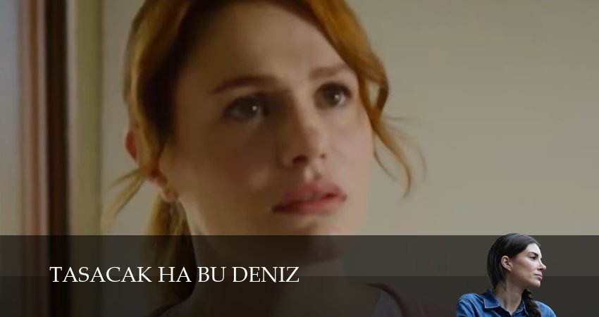 Превью Это море переполнится