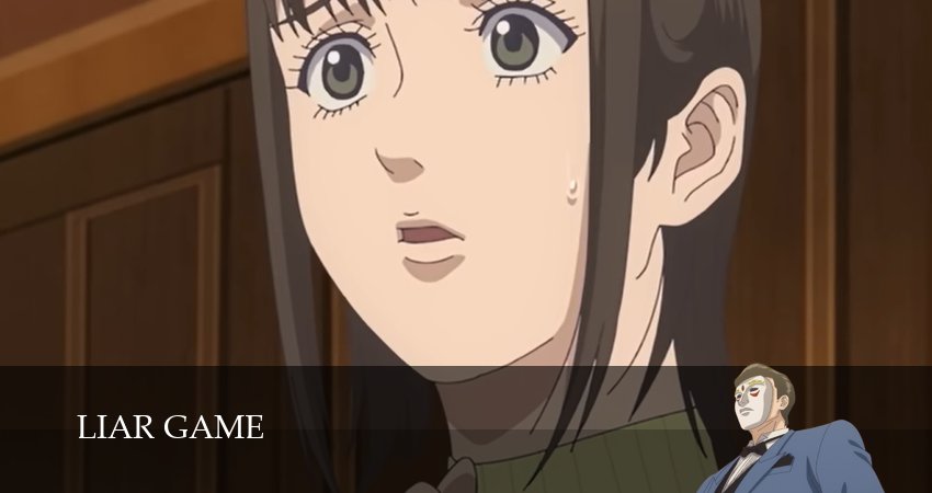 Превью Игра лжецов