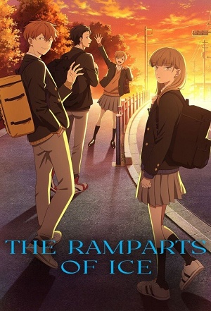 Постер Ледяная стена