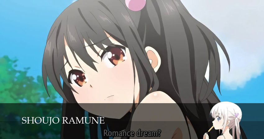 Превью Лимонные девочки