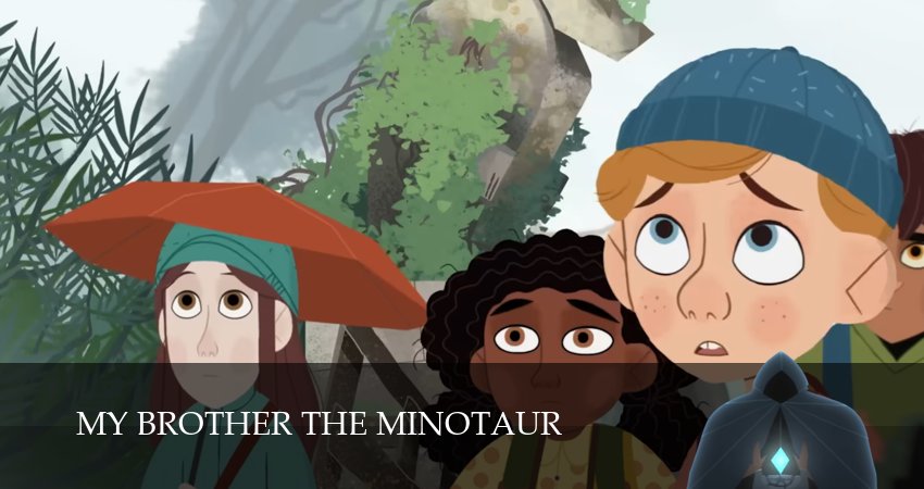 Превью Мой брат Минотавр
