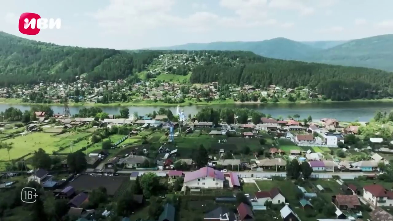 Превью Ронин