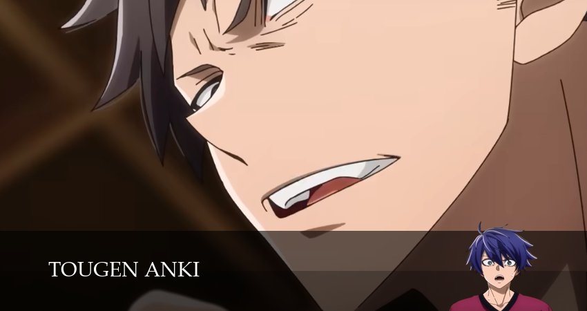 Превью Темный демон