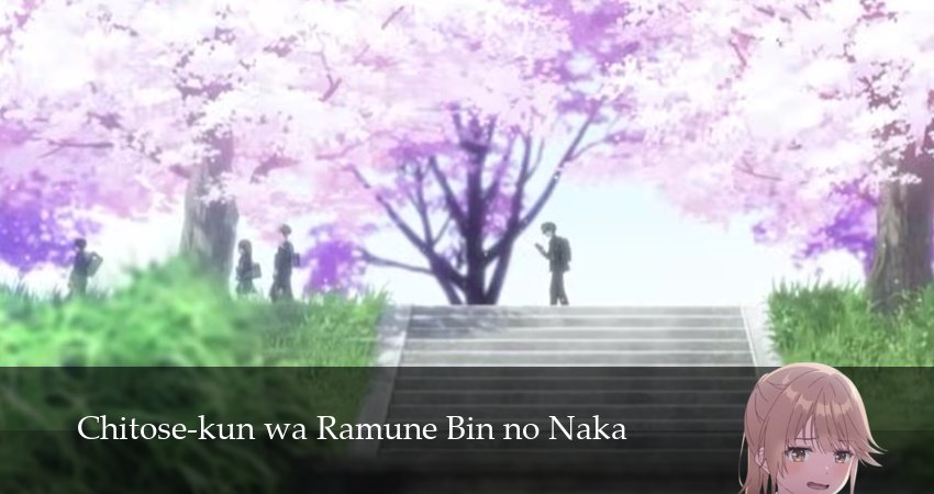 Превью Титосэ в бутылке Рамунэ