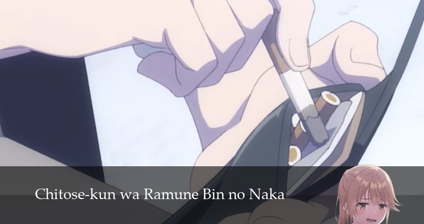 Превью Титосэ в бутылке Рамунэ