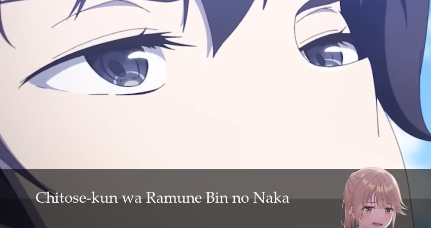 Превью Титосэ в бутылке Рамунэ