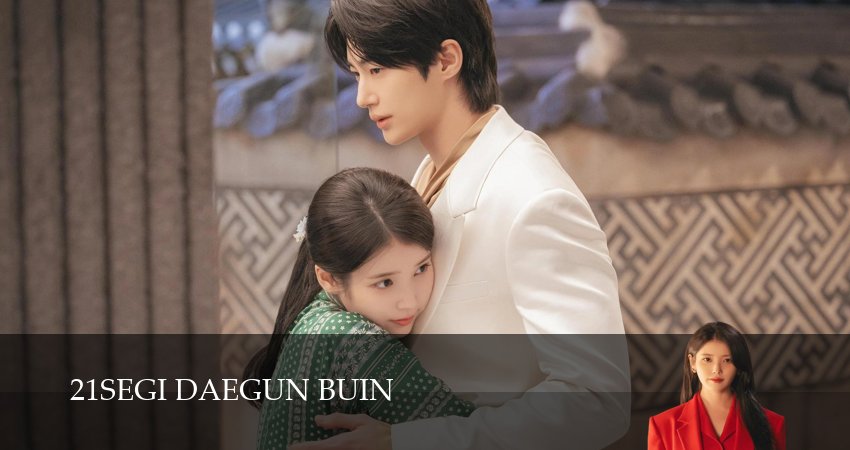 Превью Жена принца XXI века